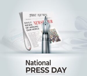 National press day 2022