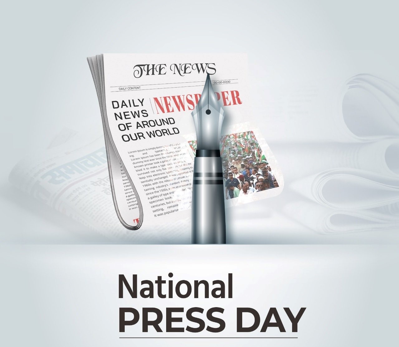 #NationalPressDay