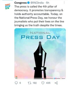 #NationalPressDay